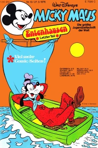 Issue #197613