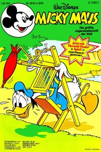 Issue #197615