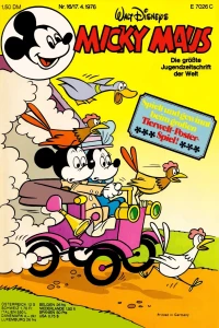 Issue #197616