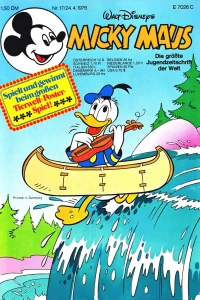 Issue #197617