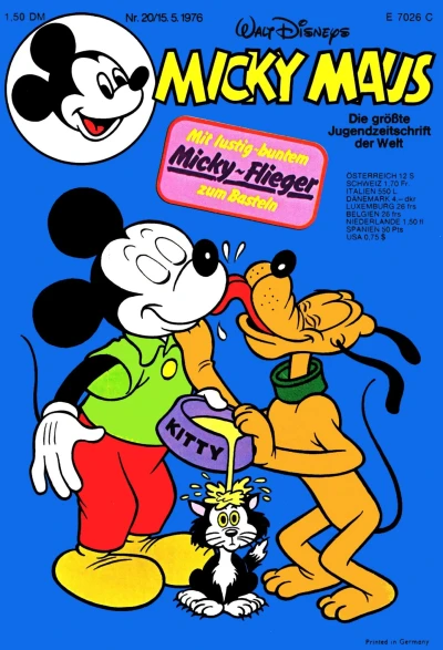 Cover of Issue #197620