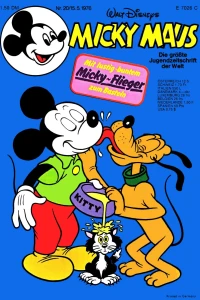Issue #197620