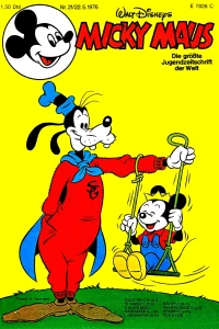 Issue #197621
