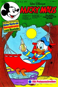 Issue #197626