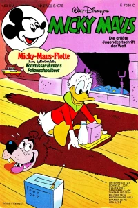 Issue #197627