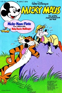 Issue #197628