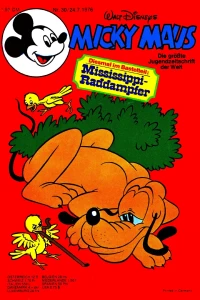 Issue #197630