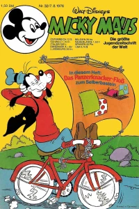 Issue #197632