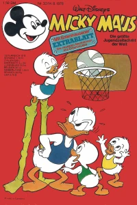 Issue #197633