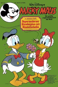 Issue #197634