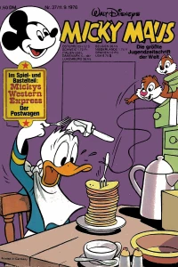 Issue #197637