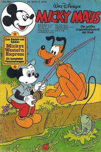 Issue #197638