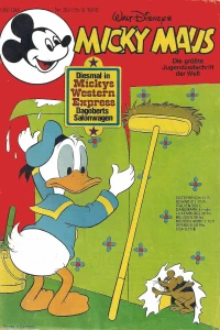 Issue #197639