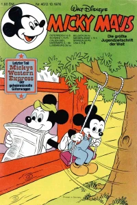 Issue #197640