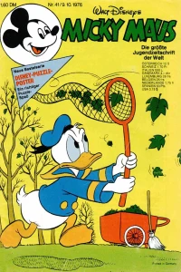 Issue #197641