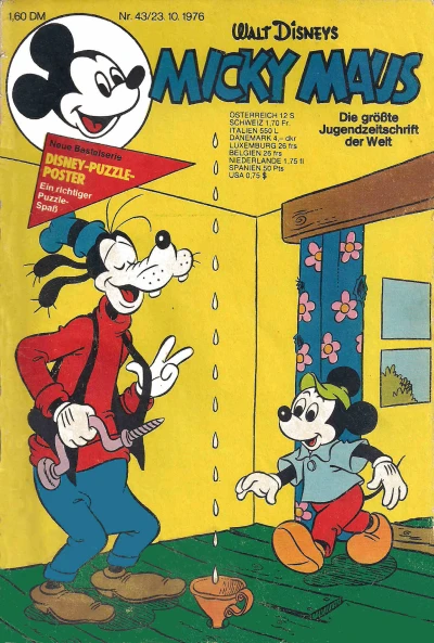 Cover of Issue #197643