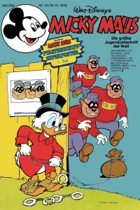Issue #197644
