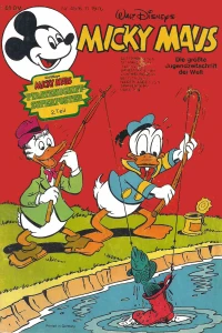 Issue #197645