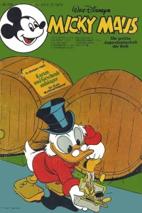 Issue #197649