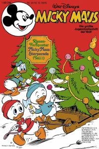 Issue #197651