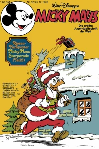 Issue #197652