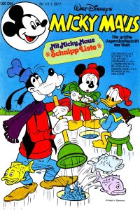 Issue #197701