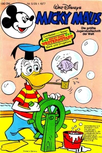 Issue #197705