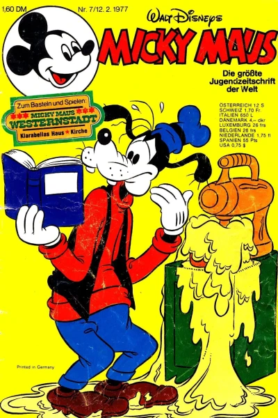 Cover of Issue #197707