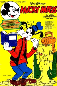 Issue #197707
