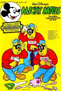 Issue #197708