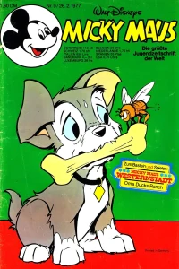 Issue #197709