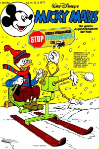 Issue #197711