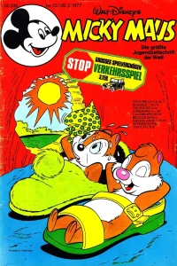 Issue #197713