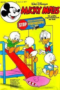 Issue #197714