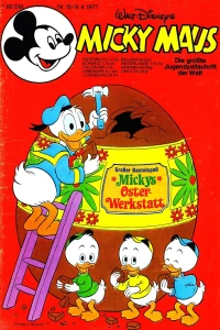 Issue #197715