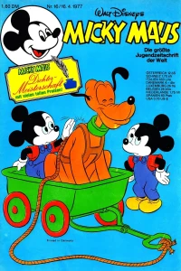 Issue #197716