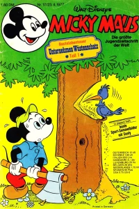 Issue #197717