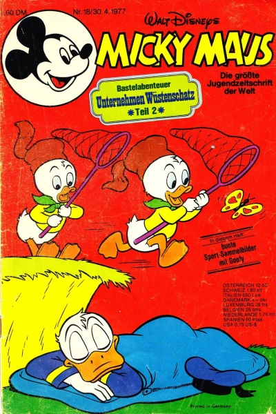 Cover of Issue #197718