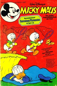 Issue #197718