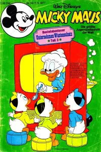 Issue #197719