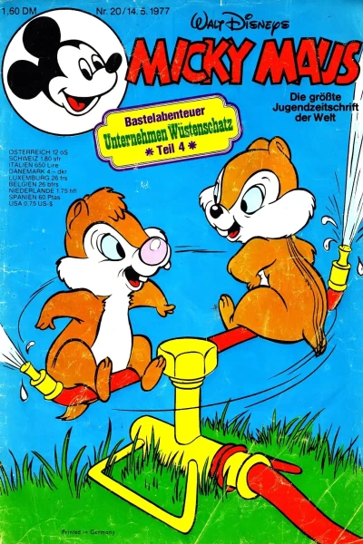 Cover of Issue #197720