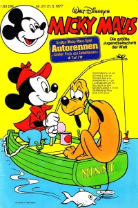 Issue #197721