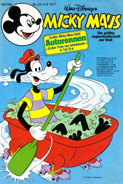 Cover of Issue #197723