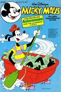 Issue #197723