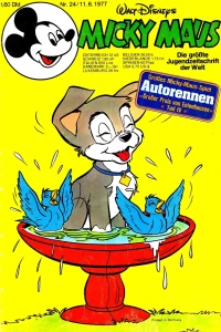 Issue #197724