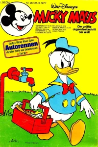 Issue #197726