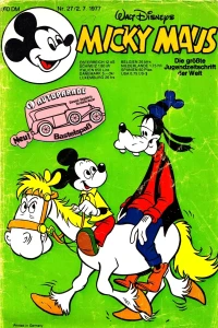 Issue #197727