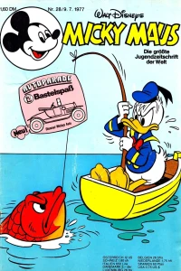 Issue #197728