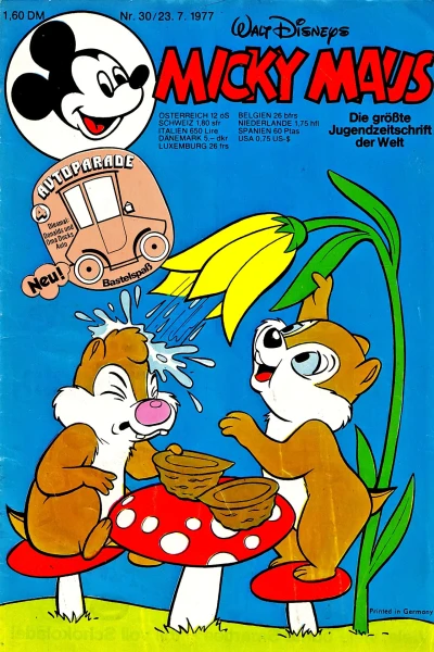 Cover of Issue #197730
