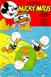 Issue #197731